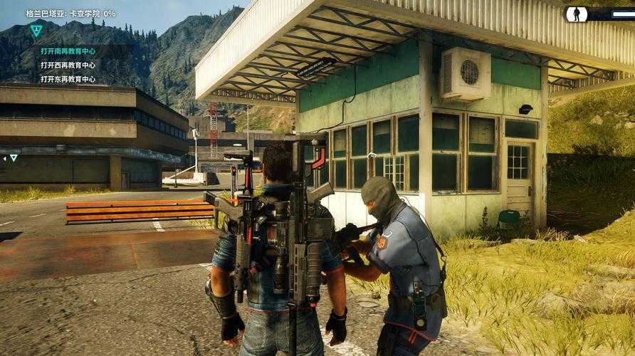 正当防卫2存档位置在哪