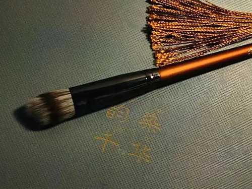 便宜的遮瑕刷能用吗