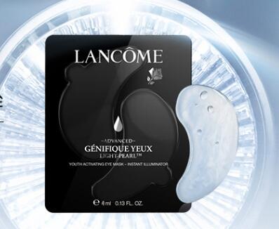 眼膜什么牌子好用？眼部面膜正确使用方法