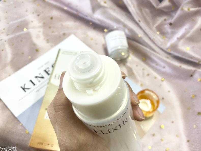 怡丽丝尔水乳哪个好用