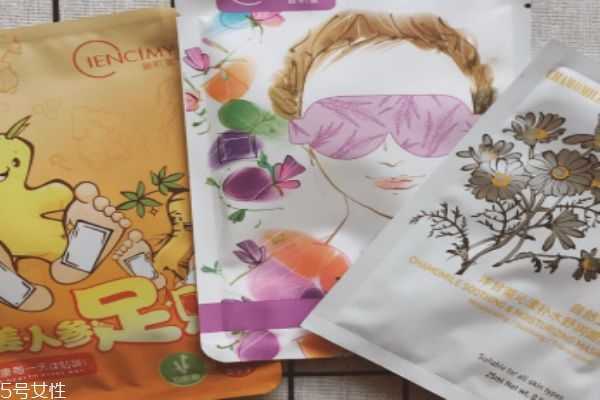 萱肌蜜蒸汽眼罩怎么样