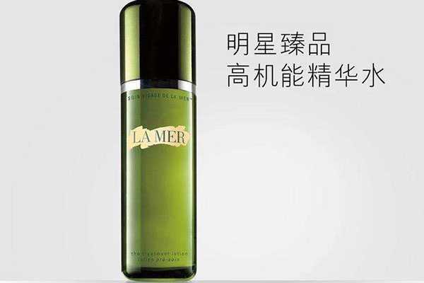 海蓝之谜哪款适合痘痘肌 海蓝之谜哪款适合痘痘肌