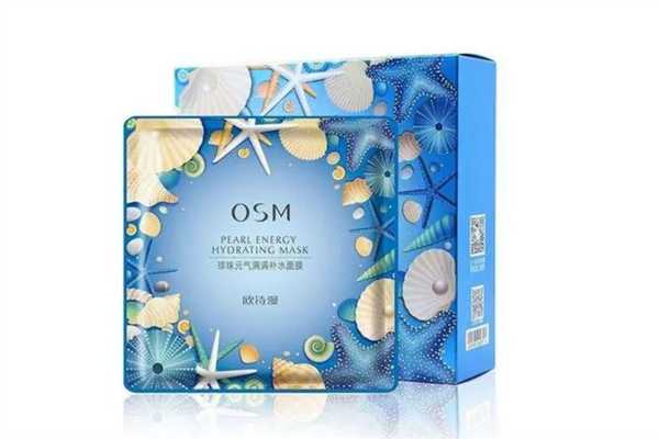 欧诗漫面膜适合什么年龄段使用 欧诗漫面膜适合什么年龄段使用