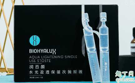 润百颜玻尿酸原液怎么样 润百颜玻尿酸原液怎么样