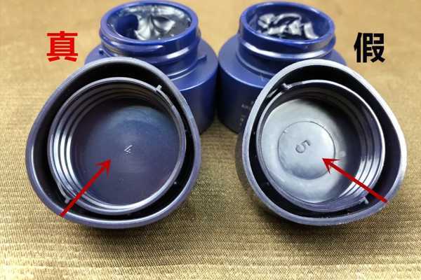 ahc玻尿酸六件套真假辨别 ahc玻尿酸六件套真假辨别