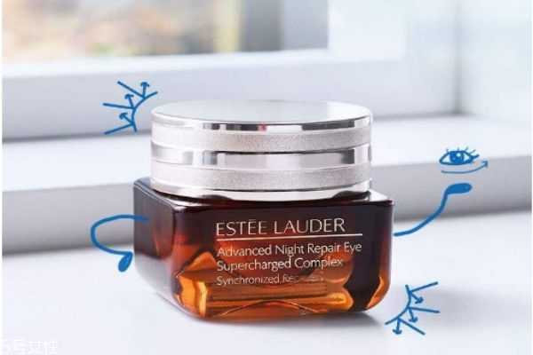 雅诗兰黛眼霜有哪些