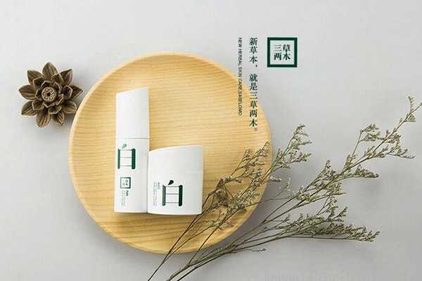 三草两木祛斑霜没效果是什么原因