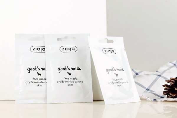 贴片面膜会过期吗？贴片面膜的保质期是多久