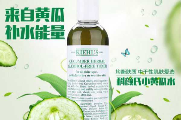 适合夏天用的护肤品有哪些 适合夏天用的护肤品有哪些