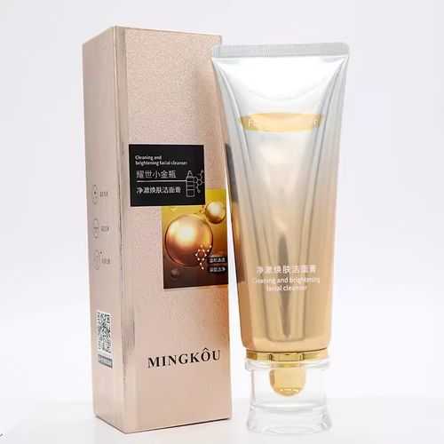 美容液的保存方法是什么 美容液的保存方法是什么