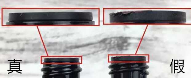 圣罗兰唇釉怎么辨别真假 圣罗兰唇釉怎么辨别真假