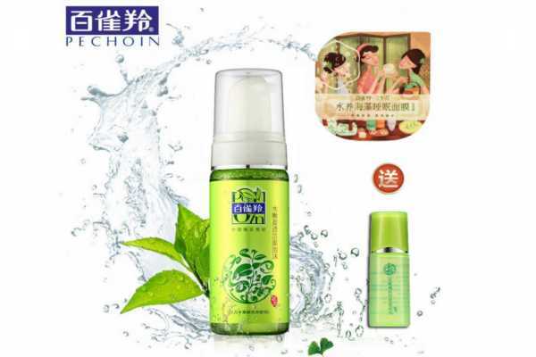 百雀羚洗面奶适合什么年龄段