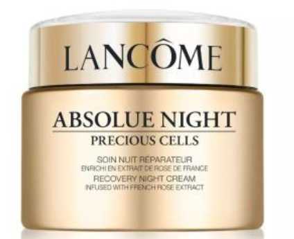 抗衰老面霜排行榜