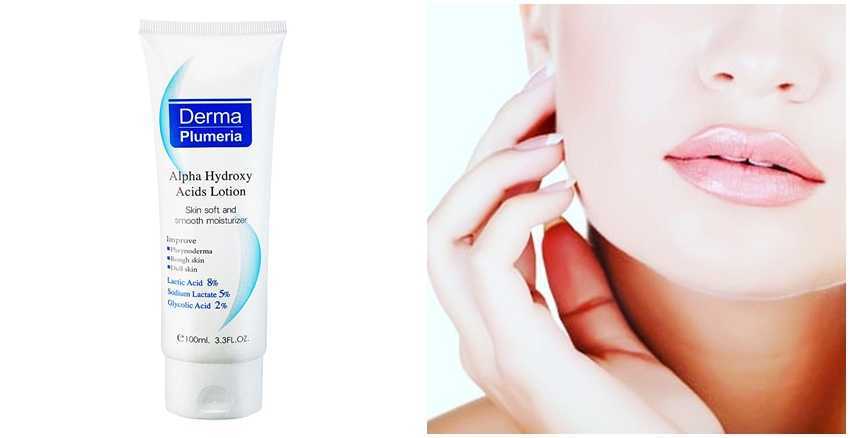 果酸身体乳的作用