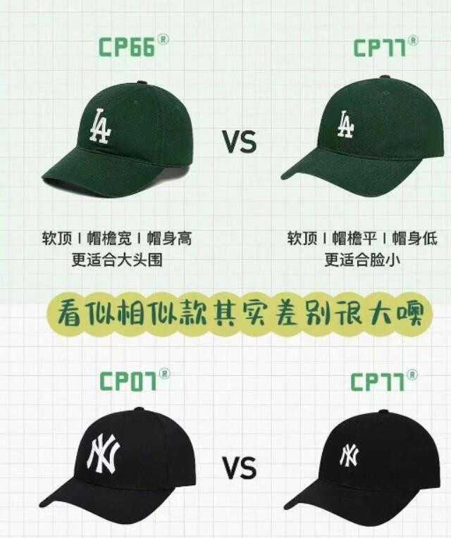 去韩国免税店必买的东西