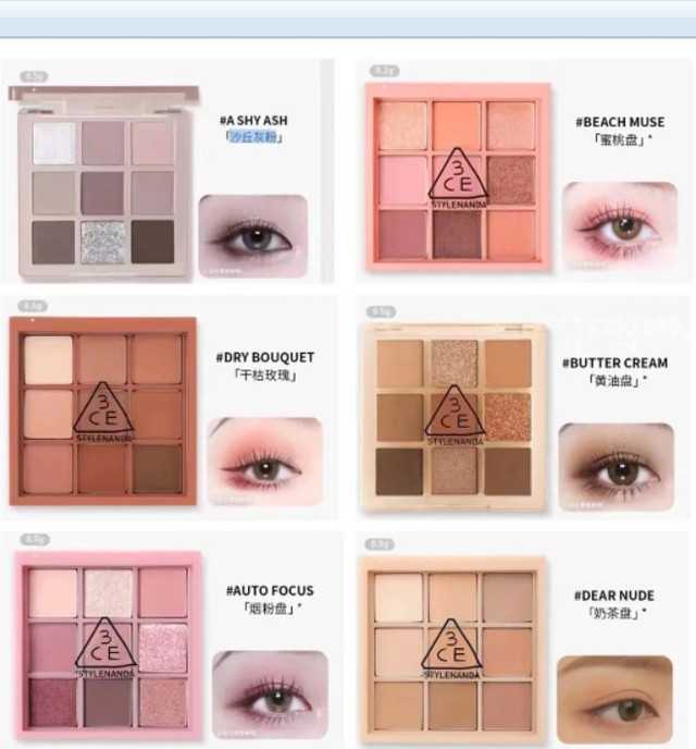 去韩国免税店必买的东西