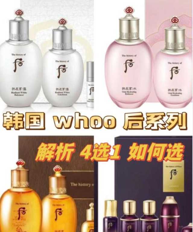 去韩国免税店必买的东西