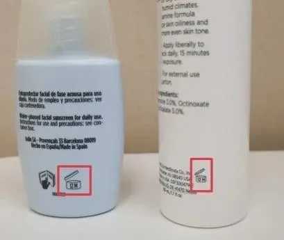 防晒霜开封多久不能用?防晒霜打开一年后还能用吗 防晒霜开封多久不能用?防晒霜打开一年后还能用吗