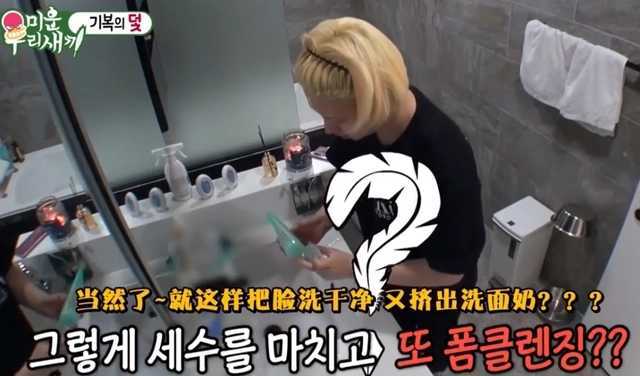 正确护肤步骤以及化妆步骤？