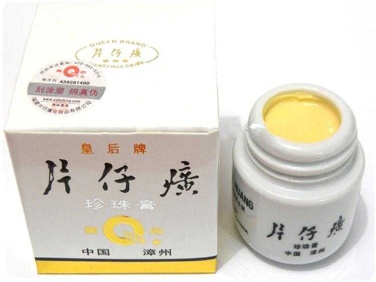 什么护肤品没有激素是纯天然的