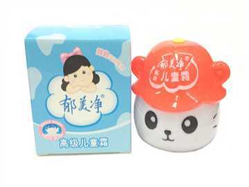 什么护肤品没有激素是纯天然的