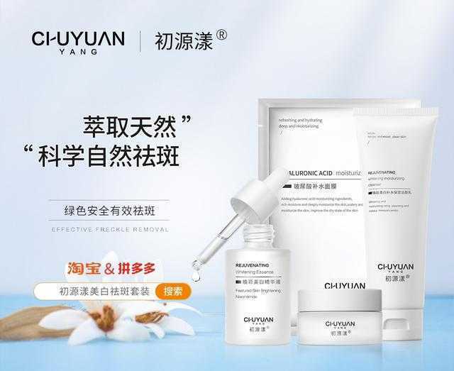 口碑好性价比高的化妆品有哪些