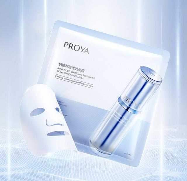 口碑好性价比高的化妆品有哪些