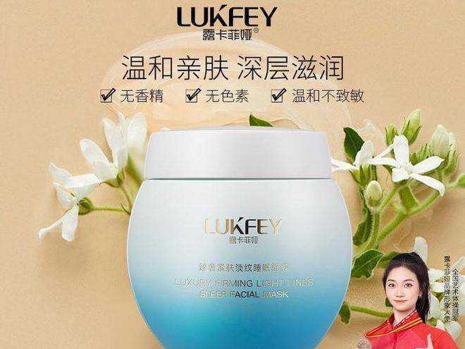 好用的补水面膜推荐