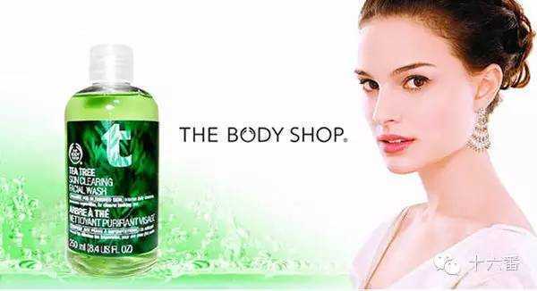 英国化妆品有哪些牌子