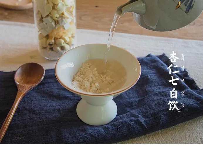 杏仁七白饮可以美白吗