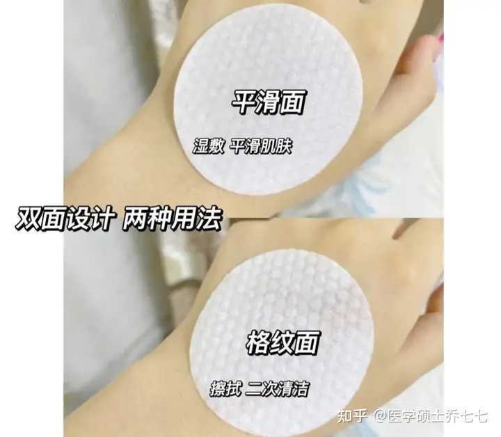 新手自己刷酸的正确方法步骤