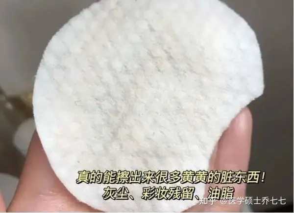 新手自己刷酸的正确方法步骤