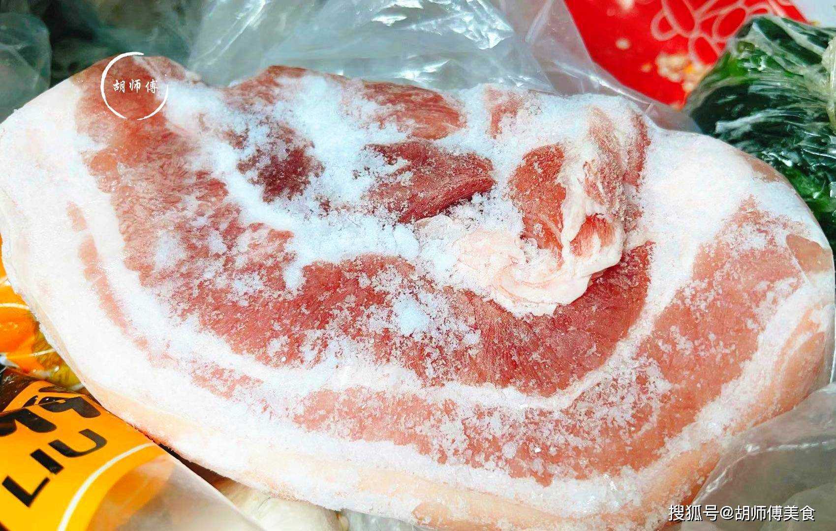 冰箱里的肉，冻多久就不能吃了？