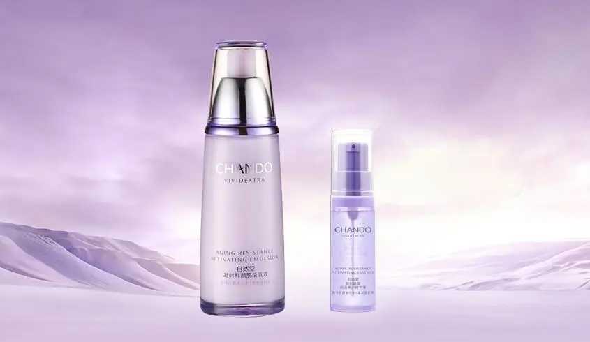 自然堂哪个系列最好用?推荐雪域精粹、凝时鲜颜、雪松精油御龄等系列 自然堂哪个系列最好用?推荐雪域精粹、凝时鲜颜、雪松精油御龄等系列