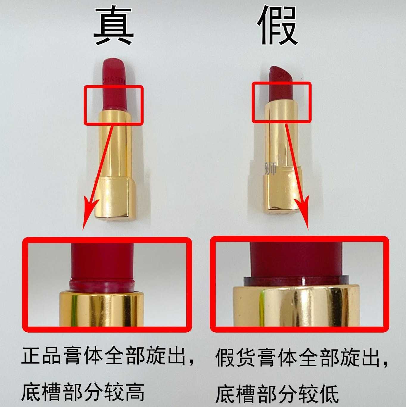 纪梵希红丝绒n27适合黄皮吗 纪梵希红丝绒n27适合黄皮吗