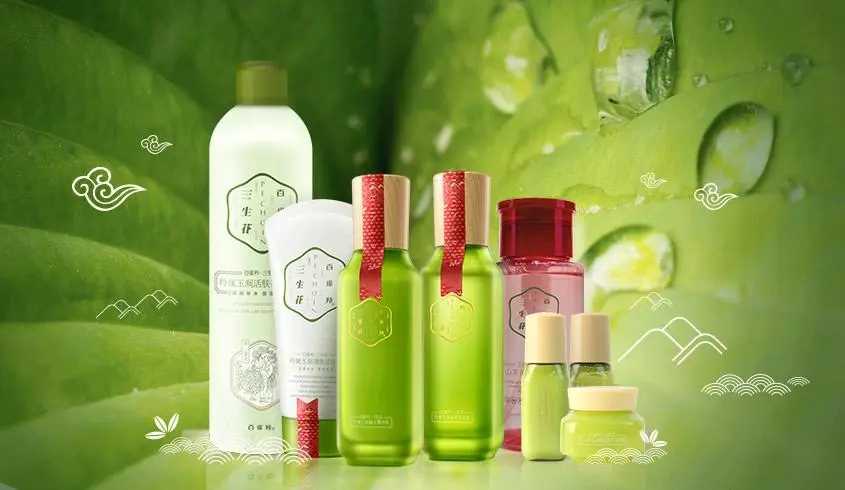 百雀羚哪款适合敏感肌 百雀羚哪款适合敏感肌