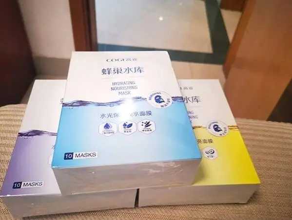 高姿面膜哪个系列好用?这几个系列面膜补水效果真好 高姿面膜哪个系列好用?这几个系列面膜补水效果真好