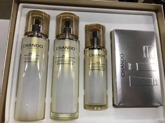 高姿和自然堂哪个档次高 高姿和自然堂哪个档次高