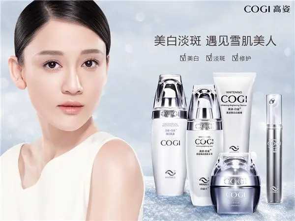 高姿是杂牌子还是名牌 高姿是杂牌子还是名牌