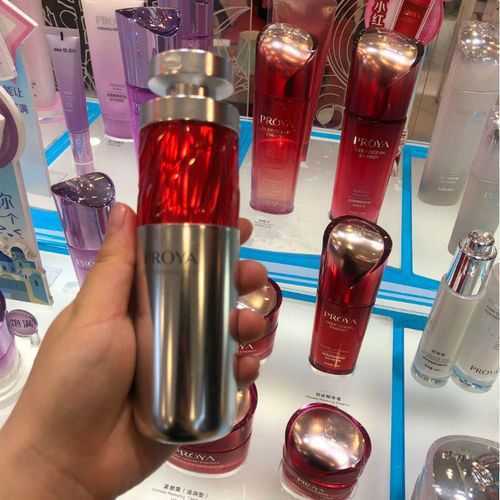 珀莱雅红宝石精华怎么样?使用60天的感受分享 珀莱雅红宝石精华怎么样?使用60天的感受分享