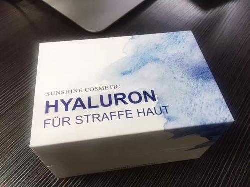 德国太阳之泉玻尿酸的使用方法 德国太阳之泉玻尿酸的使用方法