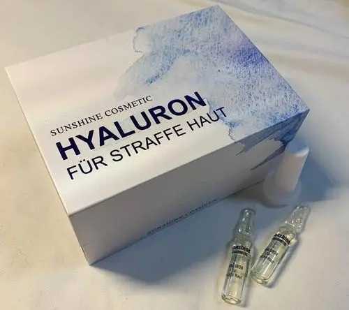 德国太阳之泉玻尿酸可以天天用吗 德国太阳之泉玻尿酸可以天天用吗