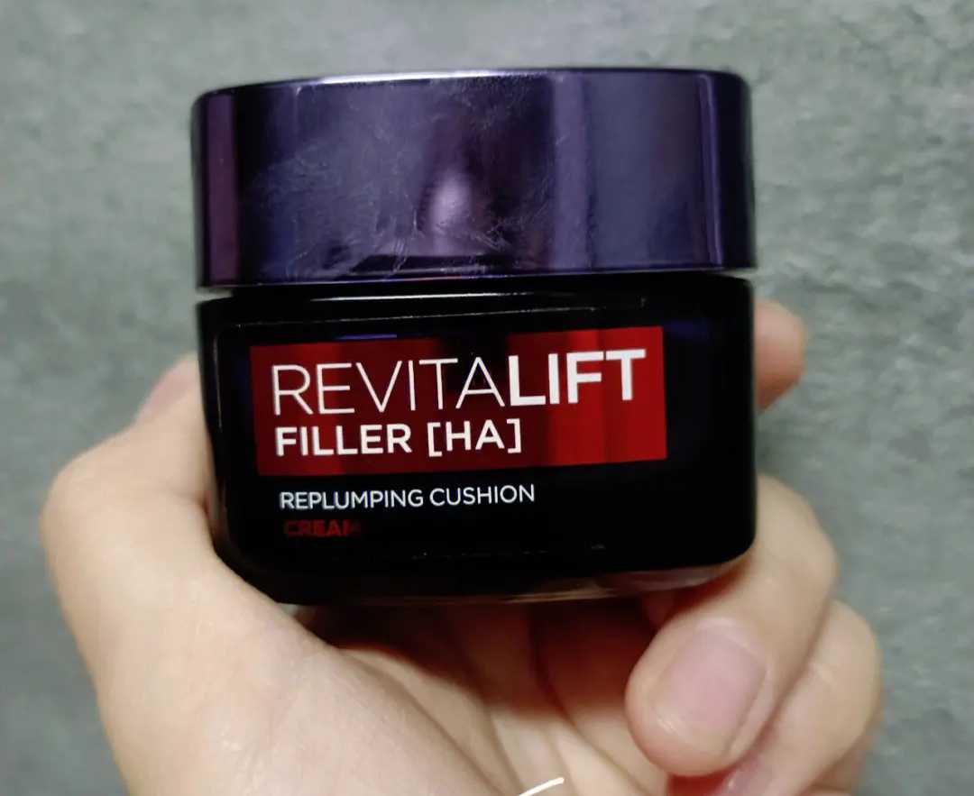 欧莱雅零点霜俄罗斯版和国内版有什么区别 欧莱雅零点霜俄罗斯版和国内版有什么区别