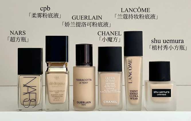 什么样的粉底液最好用不卡粉