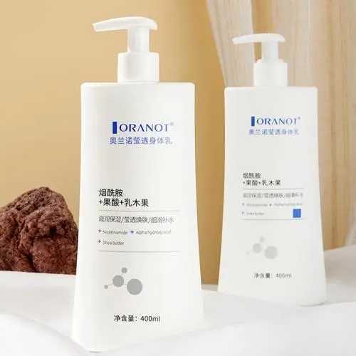 奥兰诺都是什么牌子 奥兰诺都是什么牌子