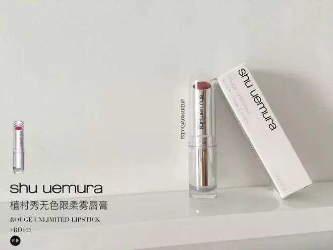 哪款口红持久不掉色不沾杯