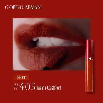 阿玛尼口红最火色号 10款阿玛尼口红必买色号排名