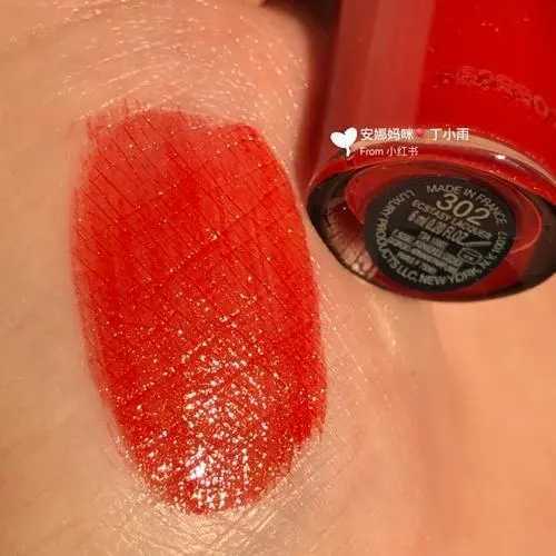 阿玛尼口红最火色号 10款阿玛尼口红必买色号排名