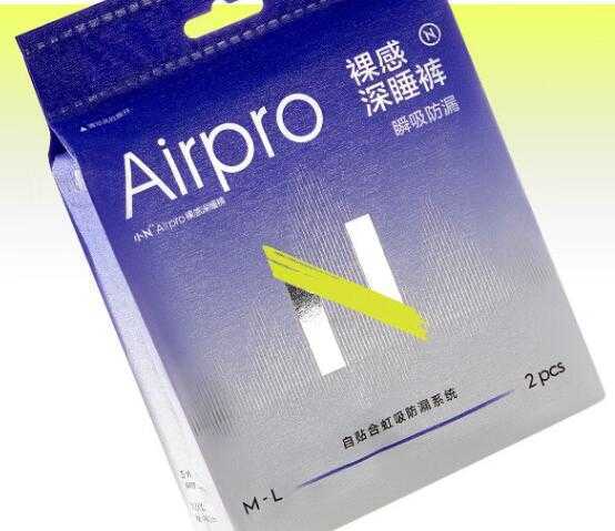 裤型卫生巾什么牌子好？10大裤型卫生巾品牌排行榜