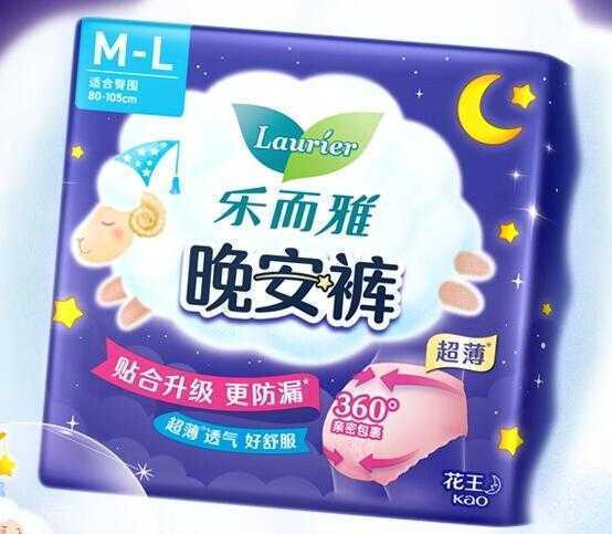 裤型卫生巾什么牌子好？10大裤型卫生巾品牌排行榜